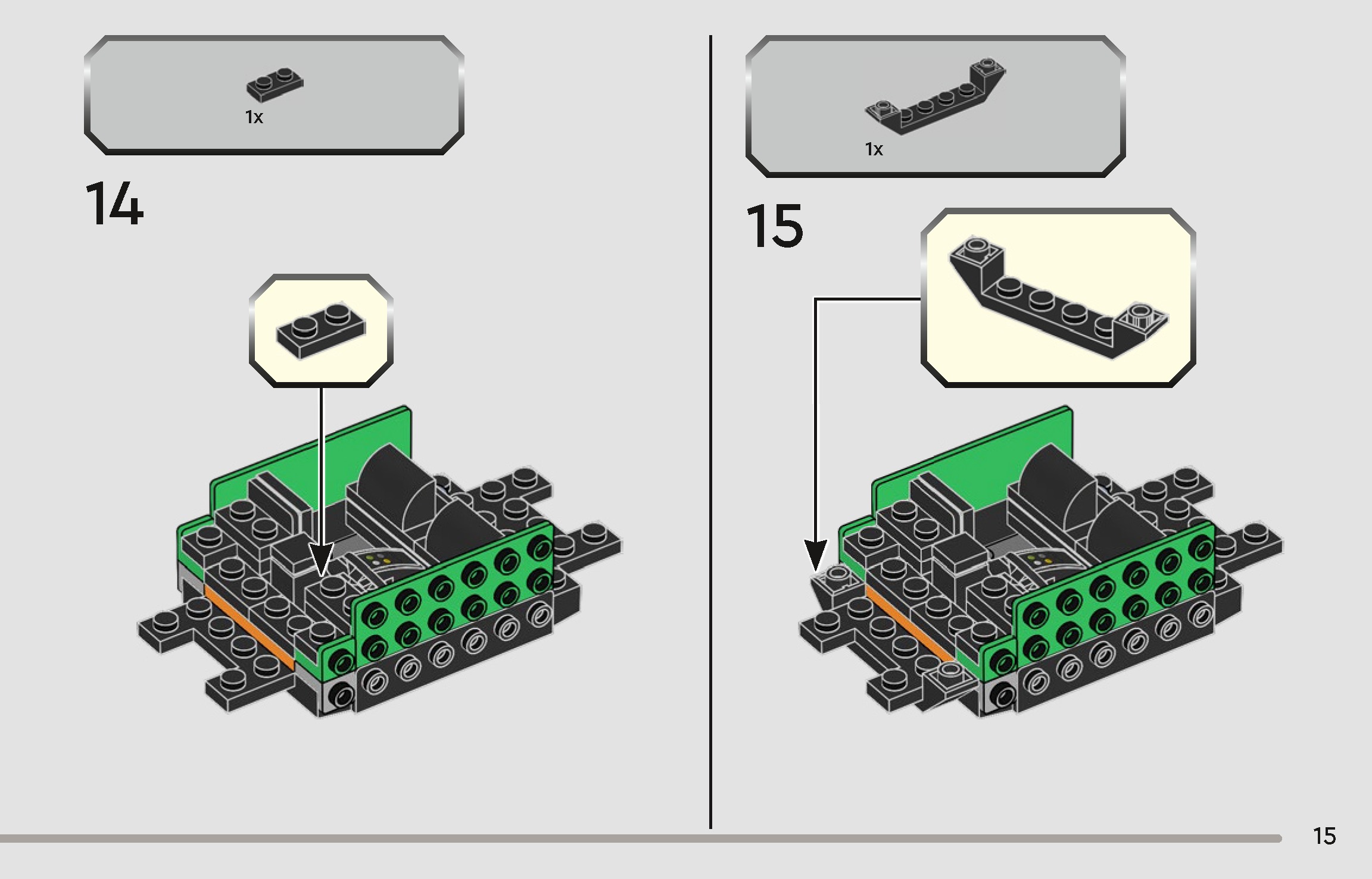 TwindBricks3D - 76925 Aston Martin Safety Car - AMR23 3D print model_4