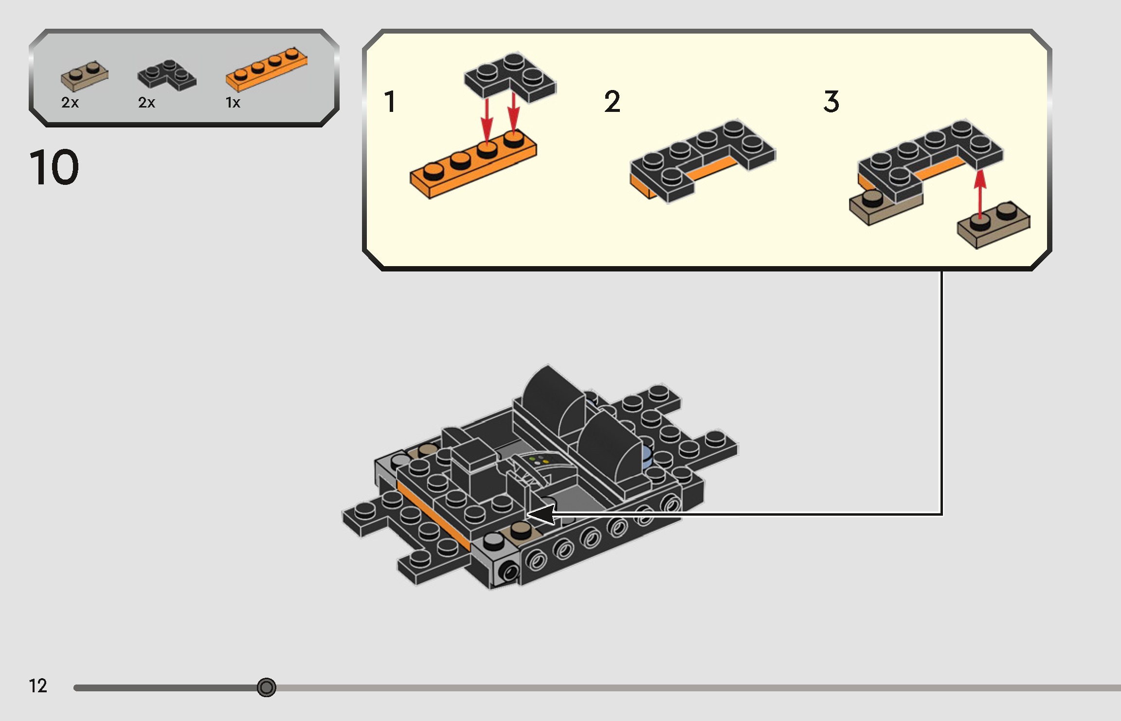 TwindBricks3D - 76925 Aston Martin Safety Car - AMR23 3D print model_12