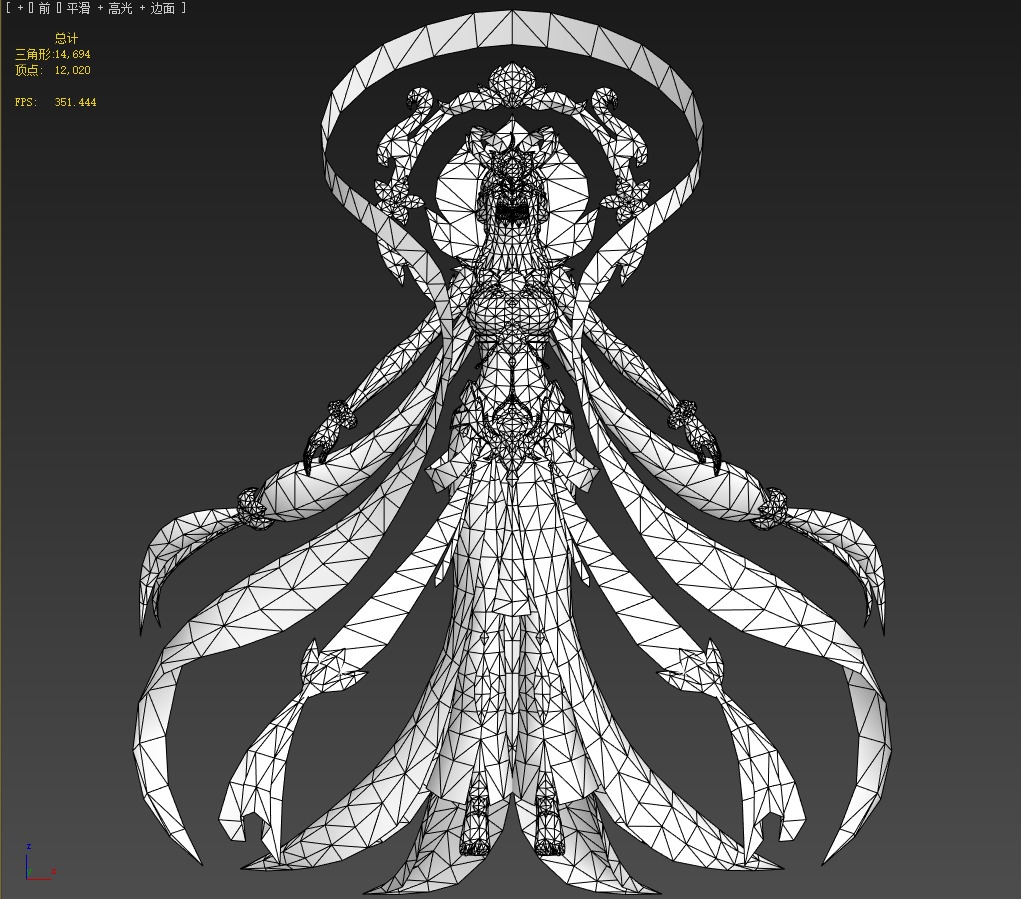 Dunhuang Feitian 3D model_16