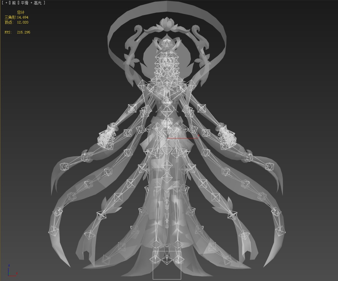 Dunhuang Feitian 3D model_15