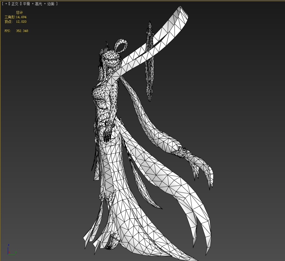 Dunhuang Feitian 3D model_17