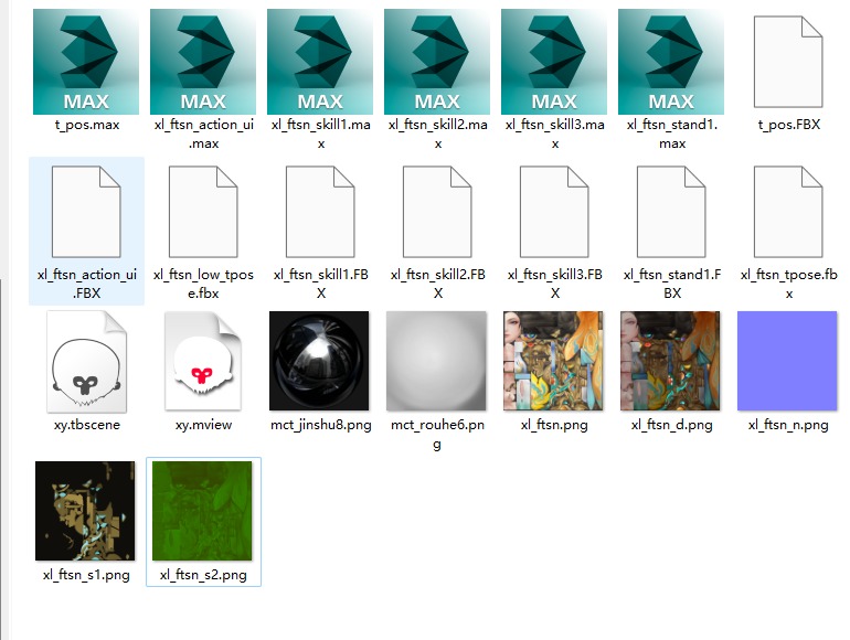 Dunhuang Feitian 3D model_36