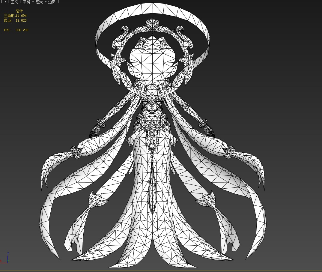 Dunhuang Feitian 3D model_18