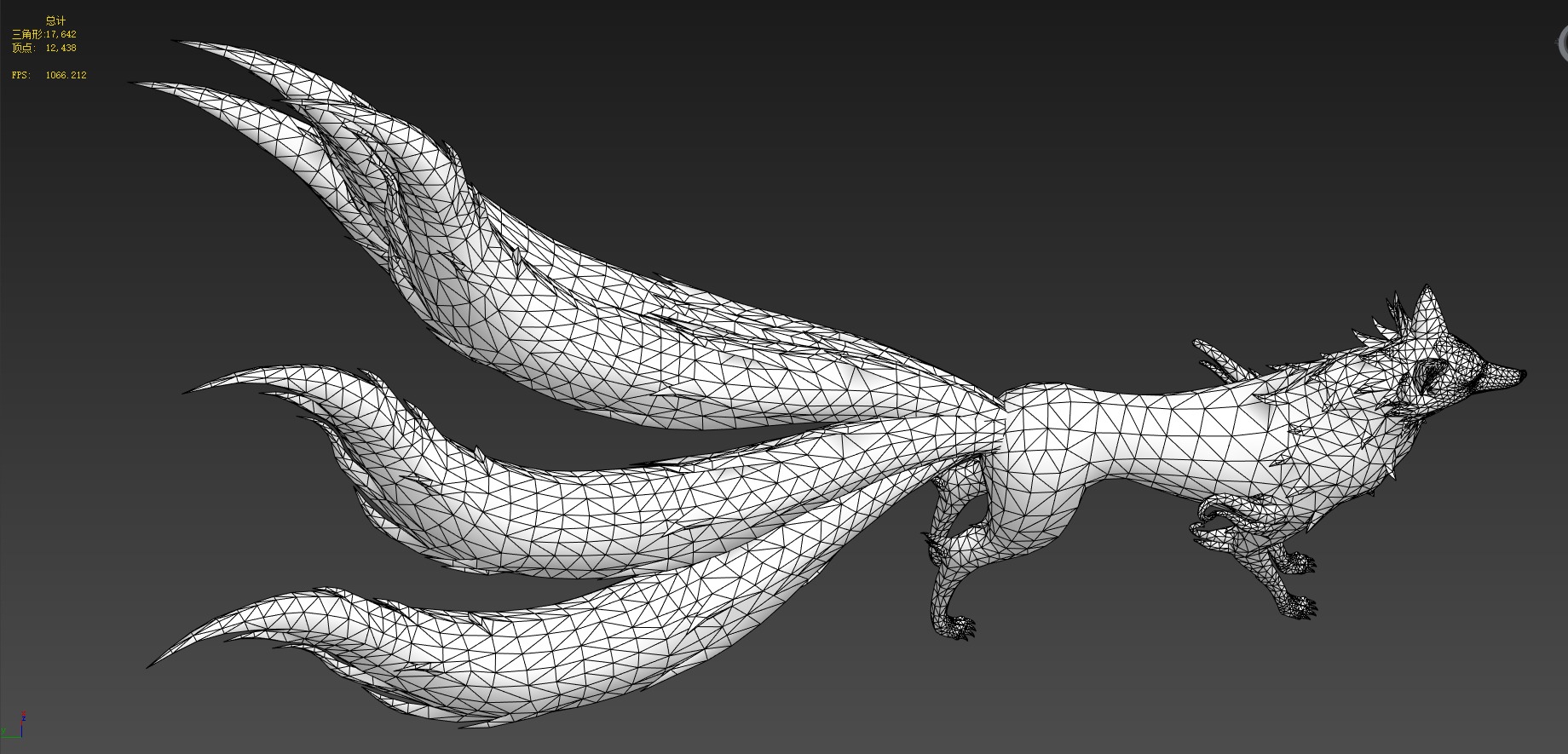 Fox demon 3D model_40