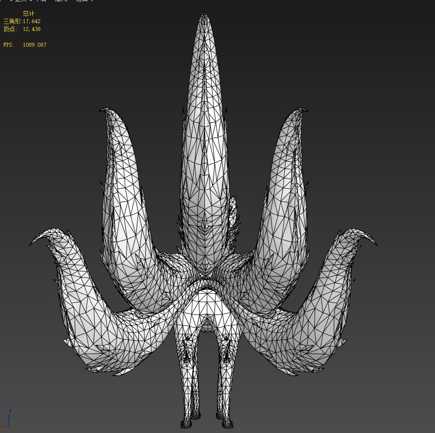 Fox demon 3D model_39