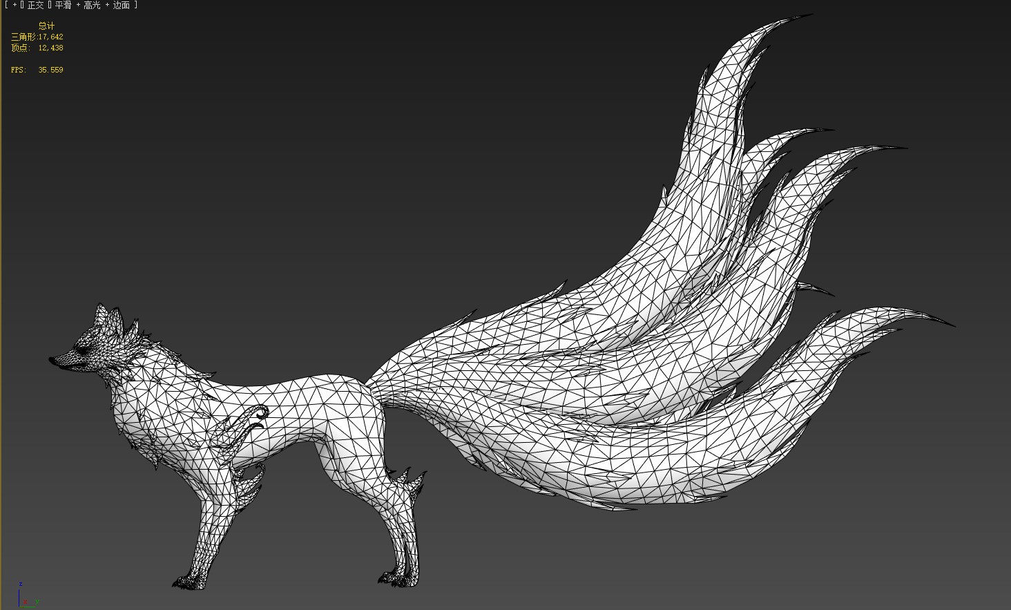 Fox demon 3D model_37