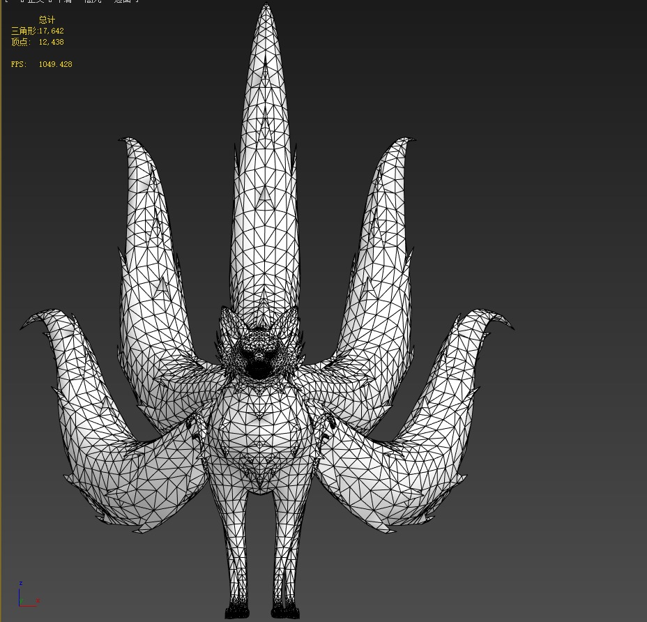 Fox demon 3D model_38