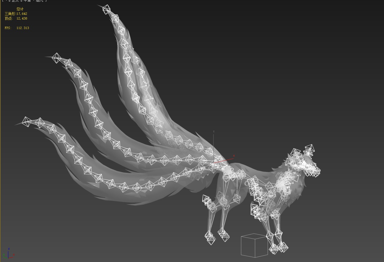 Fox demon 3D model_7