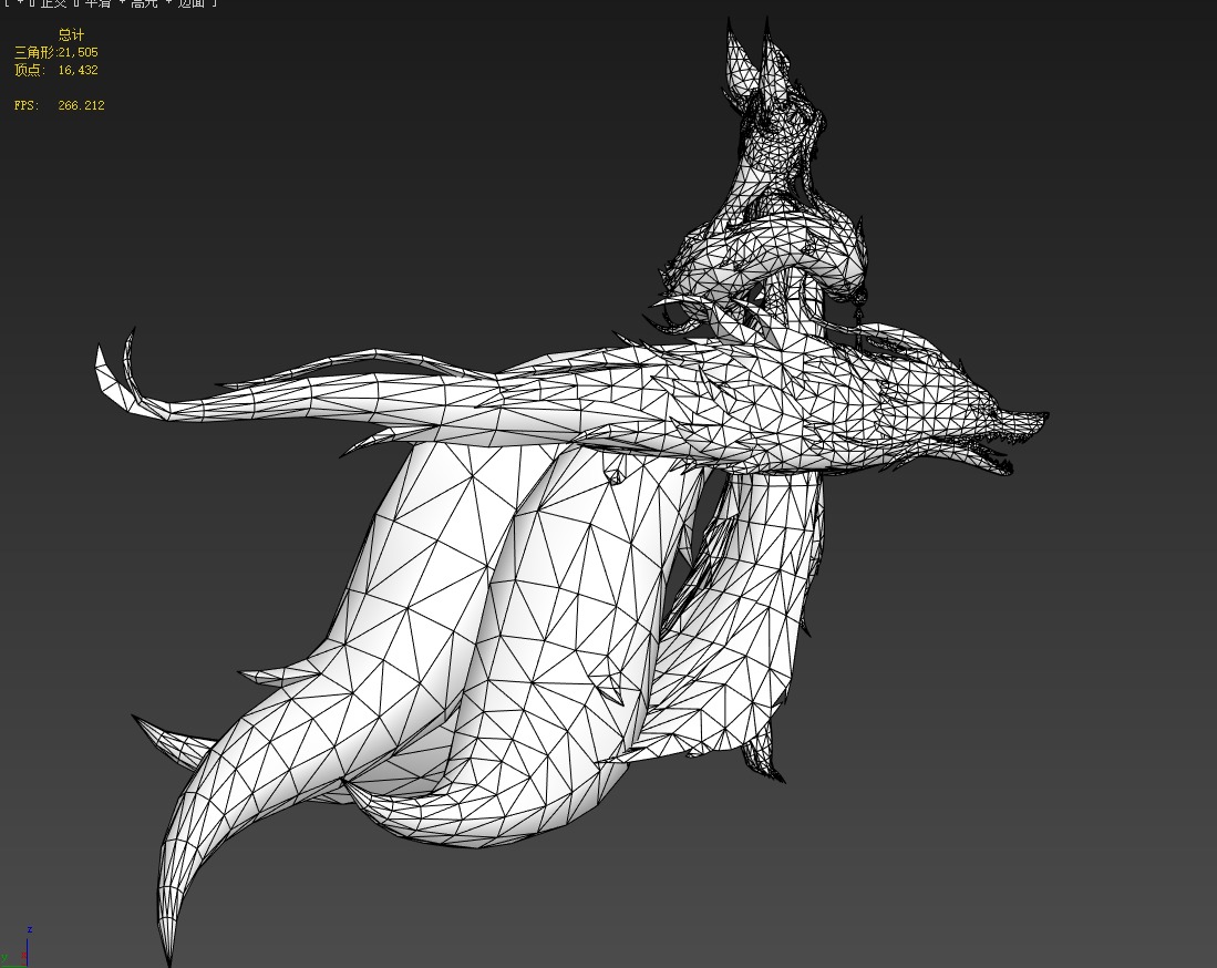 Demon Fox 3D model_25