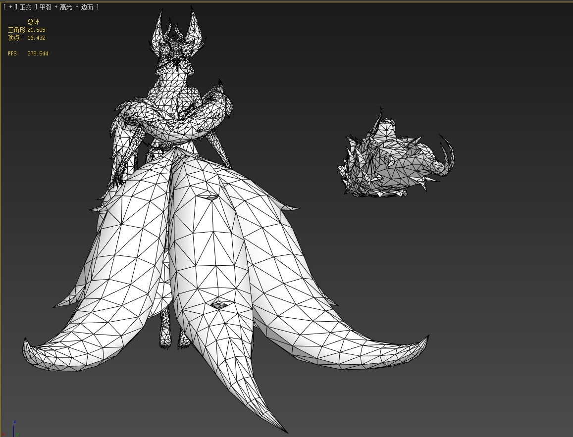 Demon Fox 3D model_24