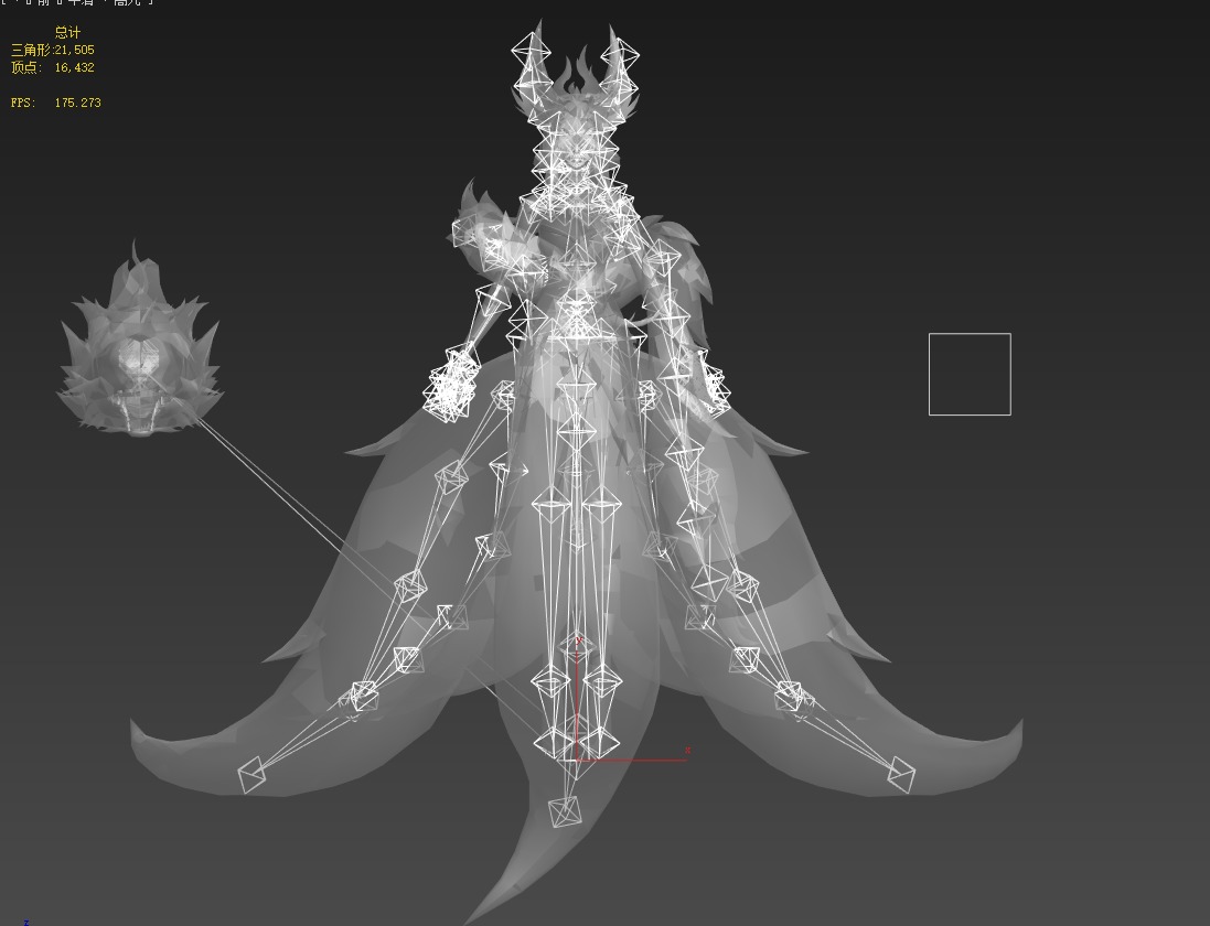 Demon Fox 3D model_21