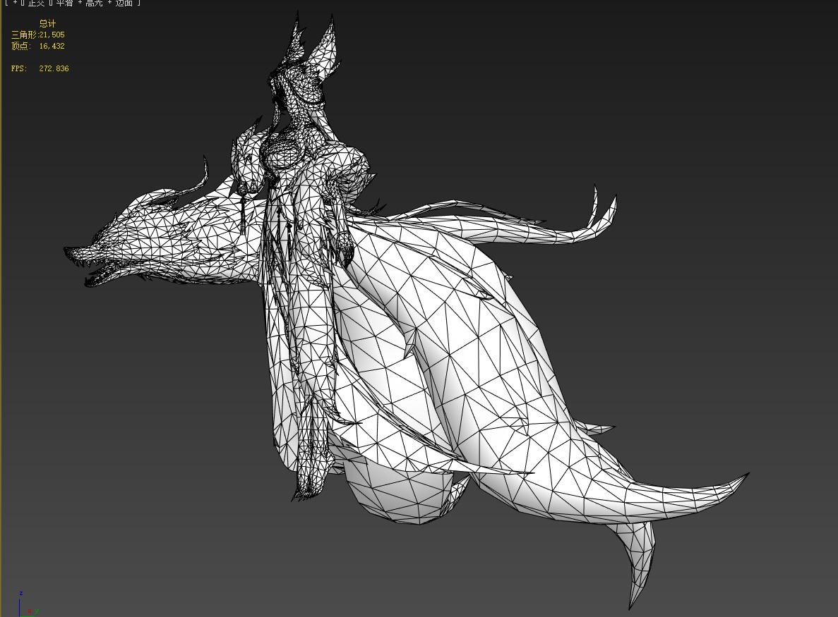 Demon Fox 3D model_23