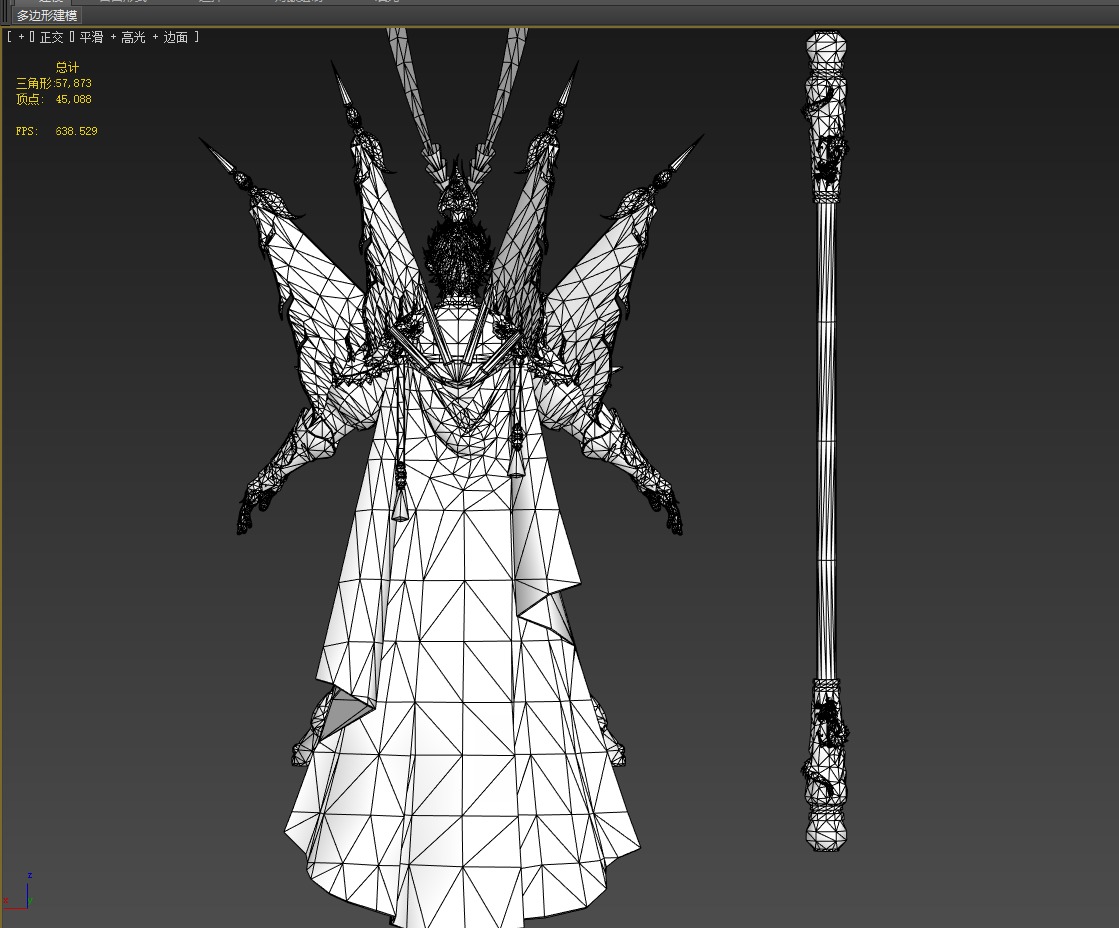 Sun Wukong 3D model_36