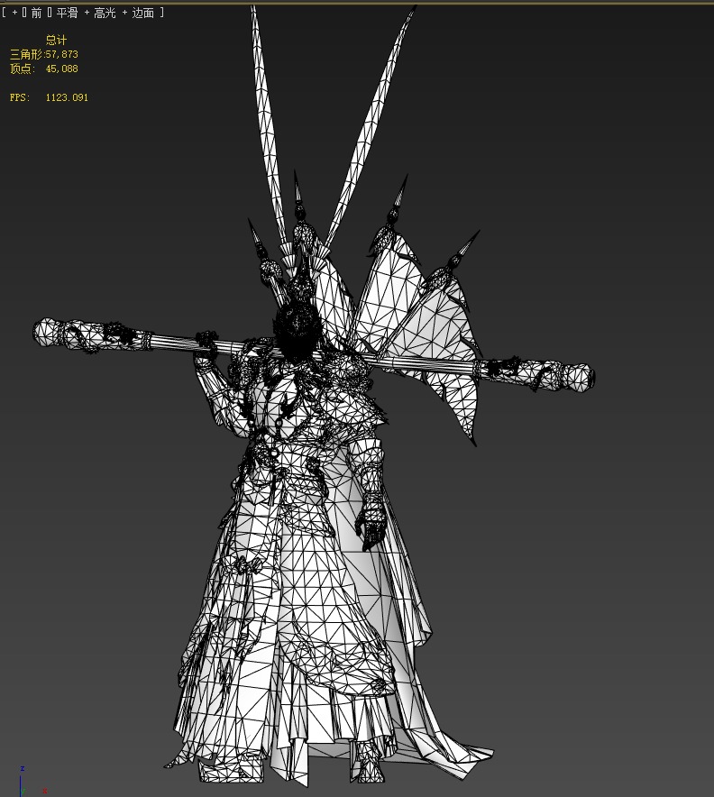 Sun Wukong 3D model_33