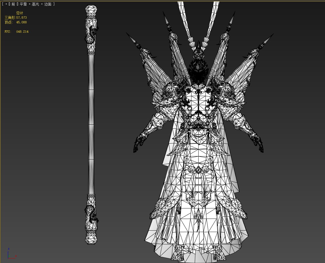 Sun Wukong 3D model_41