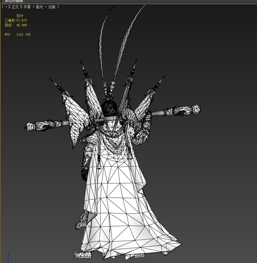 Sun Wukong 3D model_40