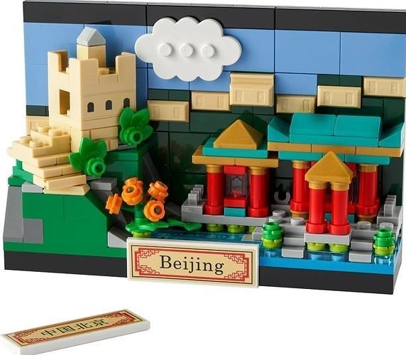 PixelBricks3D - LEGO Beijing Postcard  3D print model