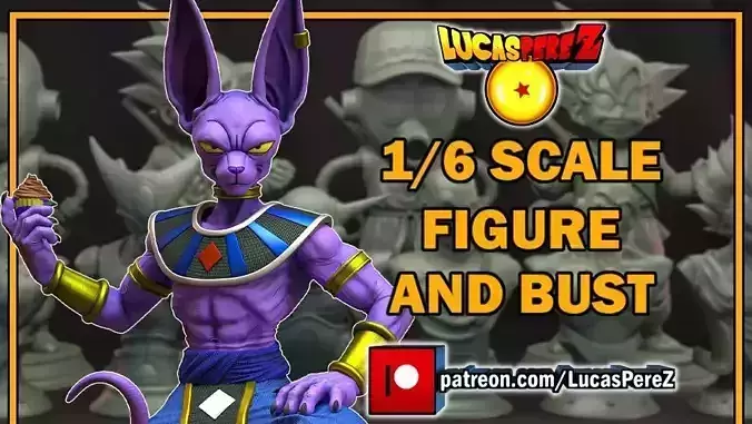 BEERUS