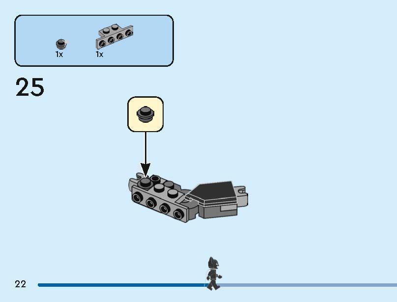 TwindBricks3D - 76270 Batman Mech-Armor 3D print model_23