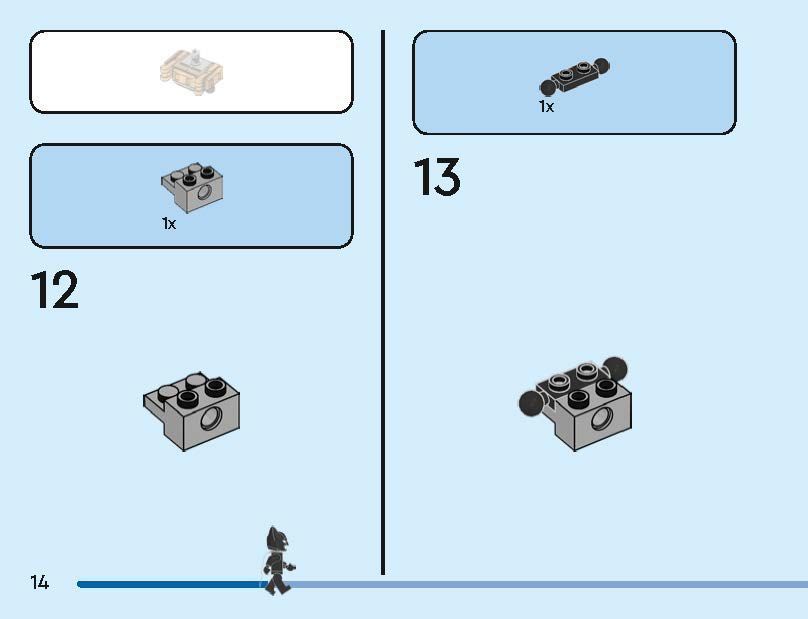 TwindBricks3D - 76270 Batman Mech-Armor 3D print model_13