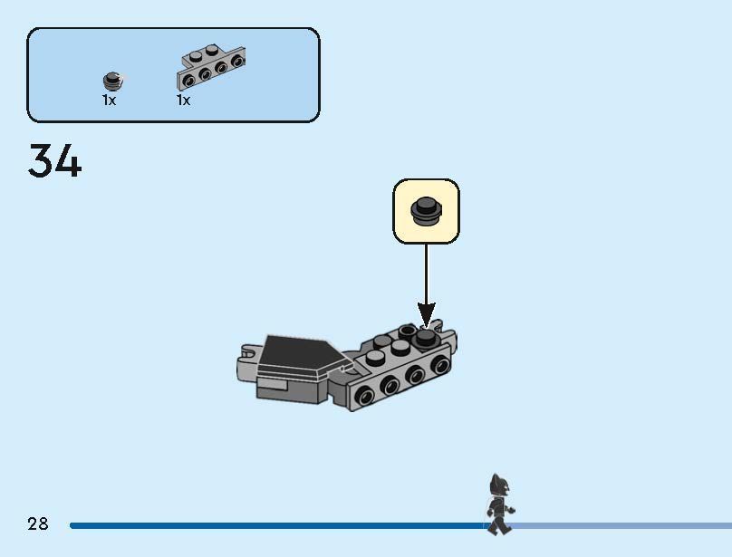TwindBricks3D - 76270 Batman Mech-Armor 3D print model_24
