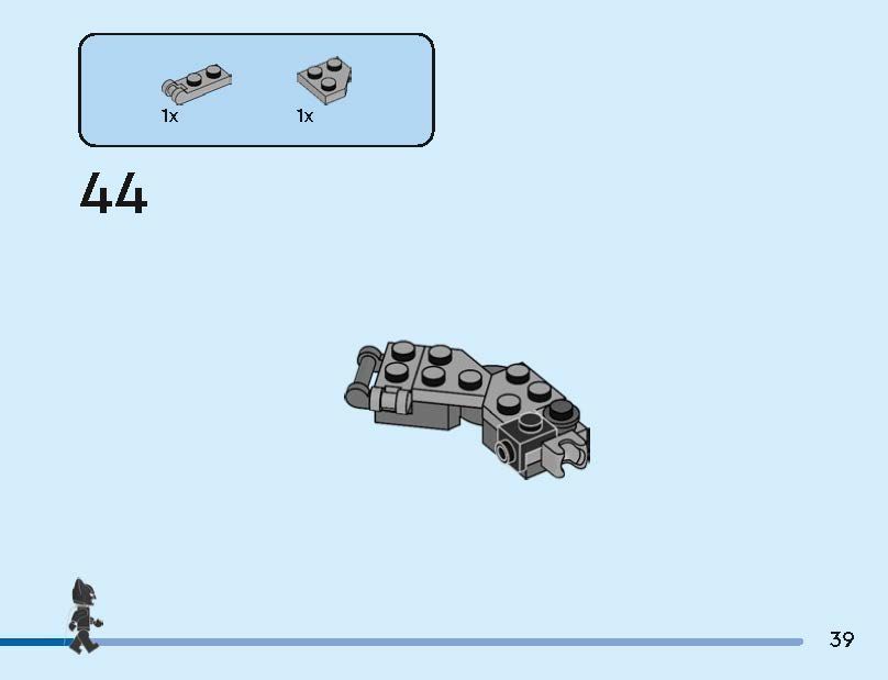 TwindBricks3D - 76270 Batman Mech-Armor 3D print model_32
