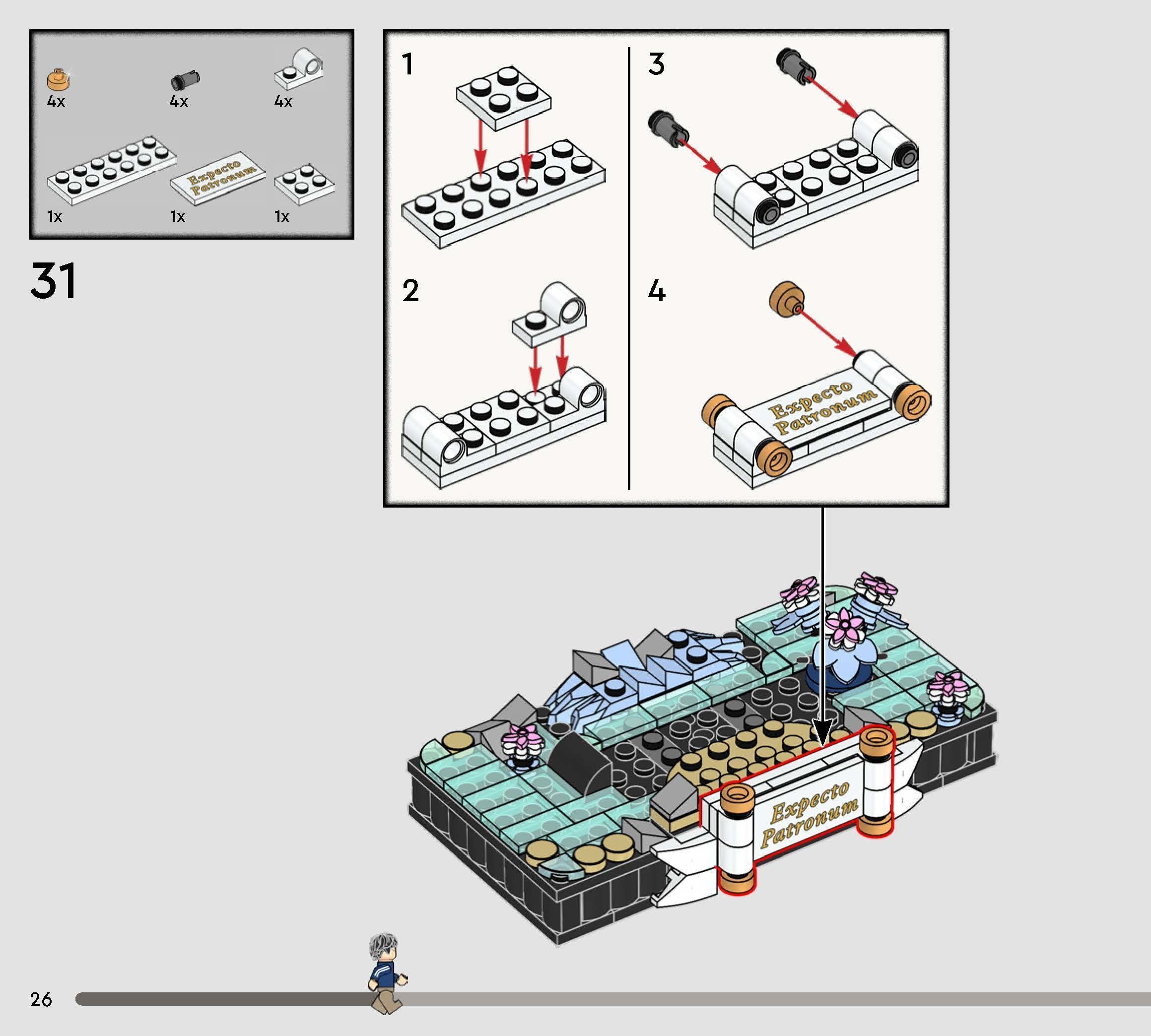TwindBricks3D - 76414 Expecto Patronum 3D print model_20