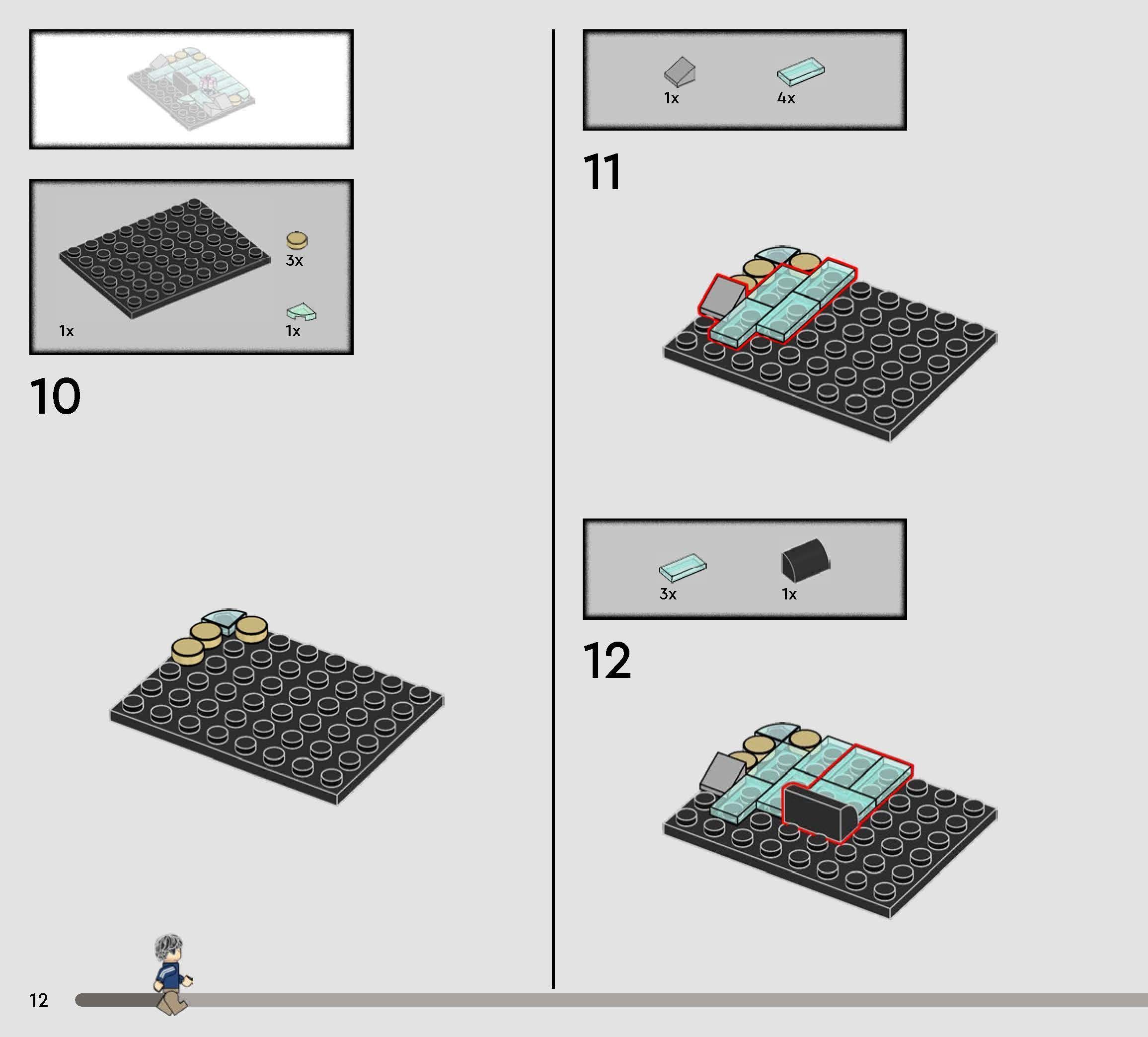 TwindBricks3D - 76414 Expecto Patronum 3D print model_6