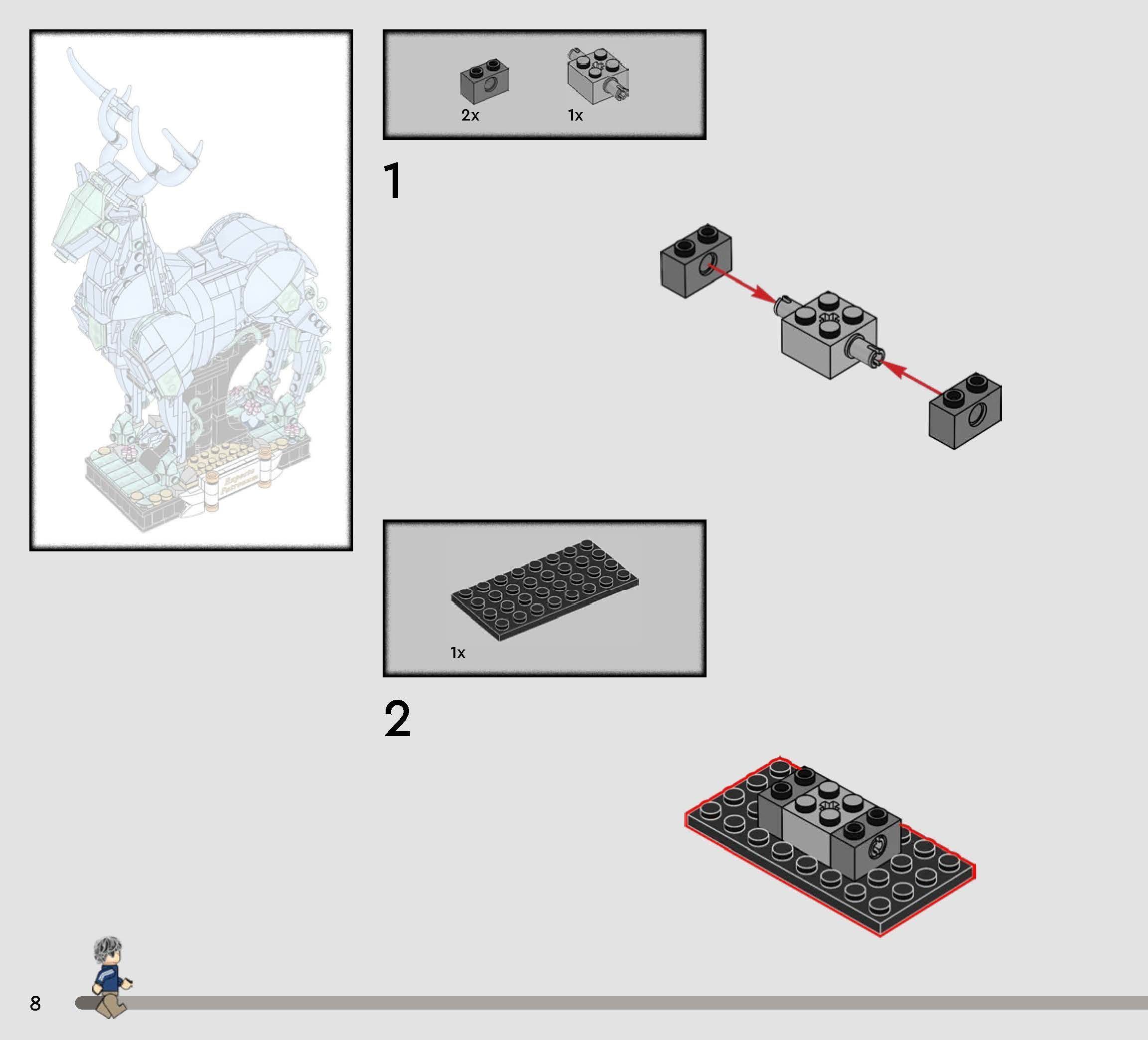 TwindBricks3D - 76414 Expecto Patronum 3D print model_2