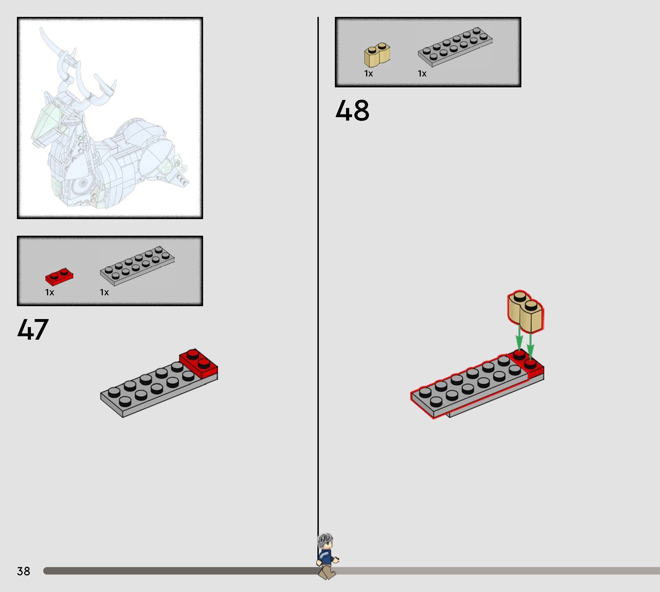 TwindBricks3D - 76414 Expecto Patronum 3D print model_32