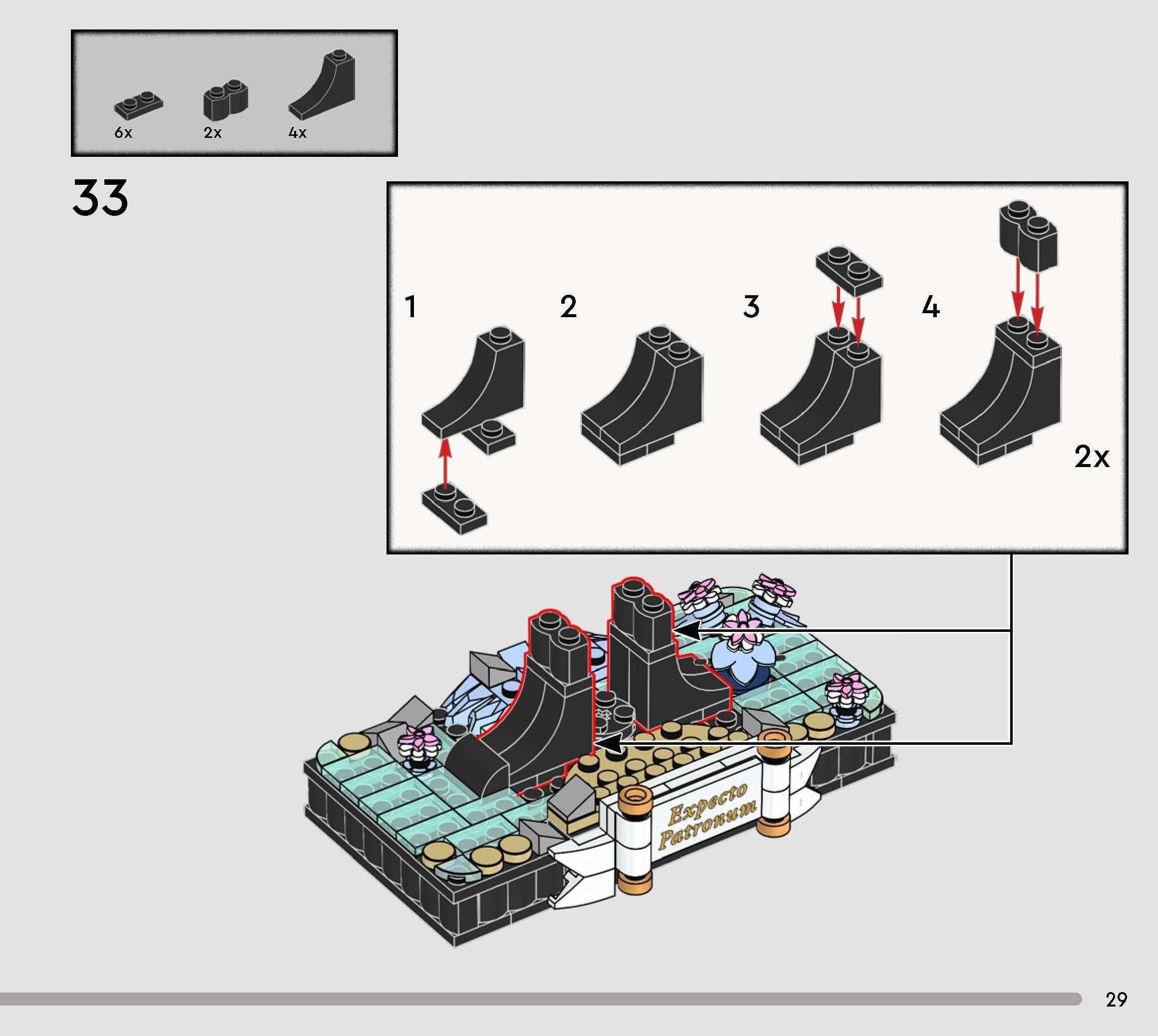 TwindBricks3D - 76414 Expecto Patronum 3D print model_23