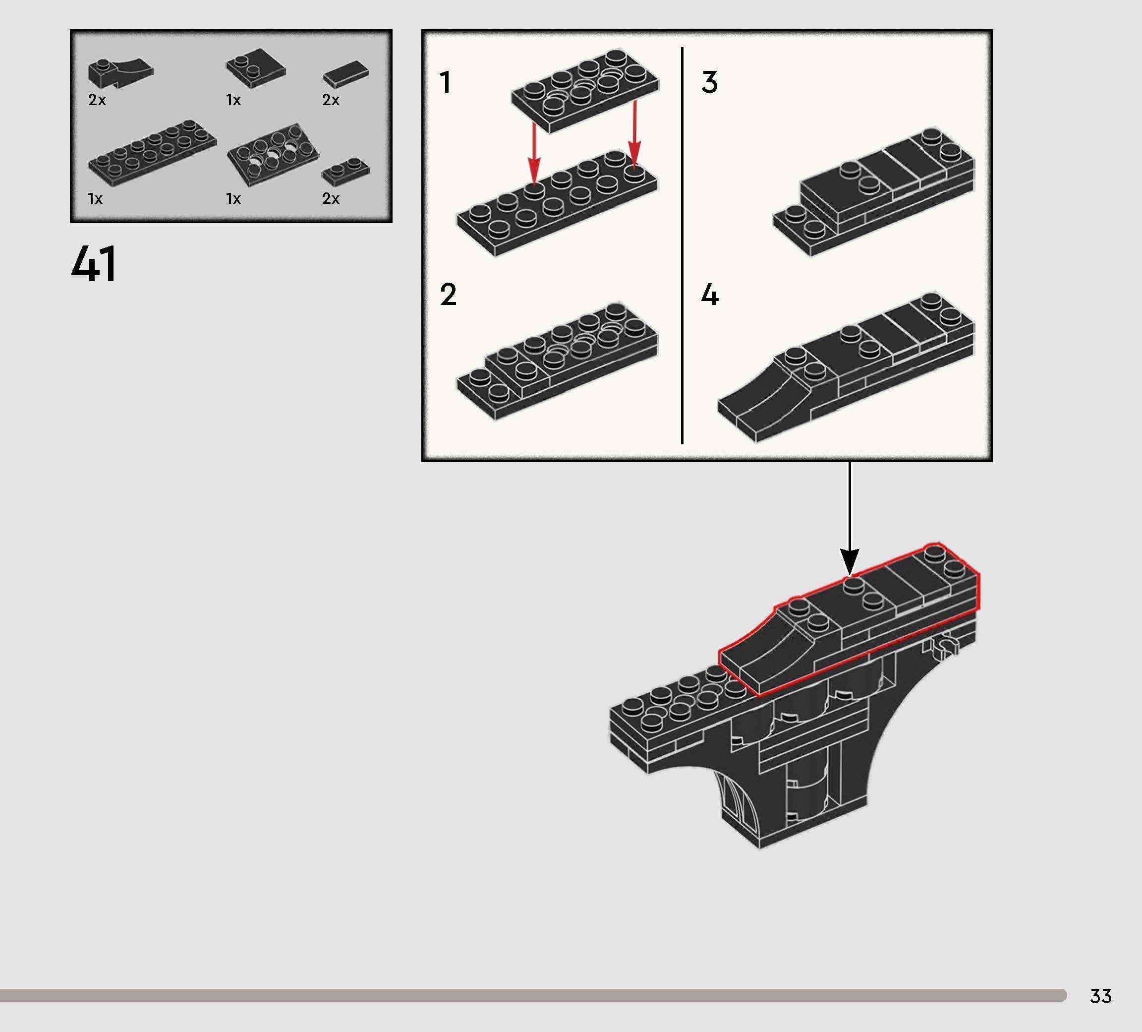 TwindBricks3D - 76414 Expecto Patronum 3D print model_27