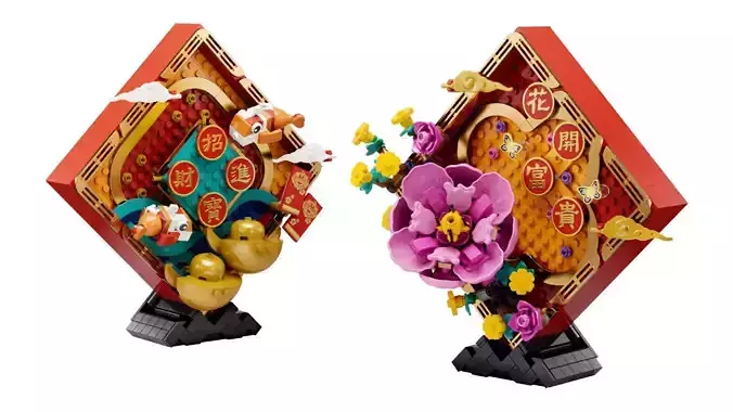 TwindBricks3D - 80110 Lunar New Year Display 3D print model