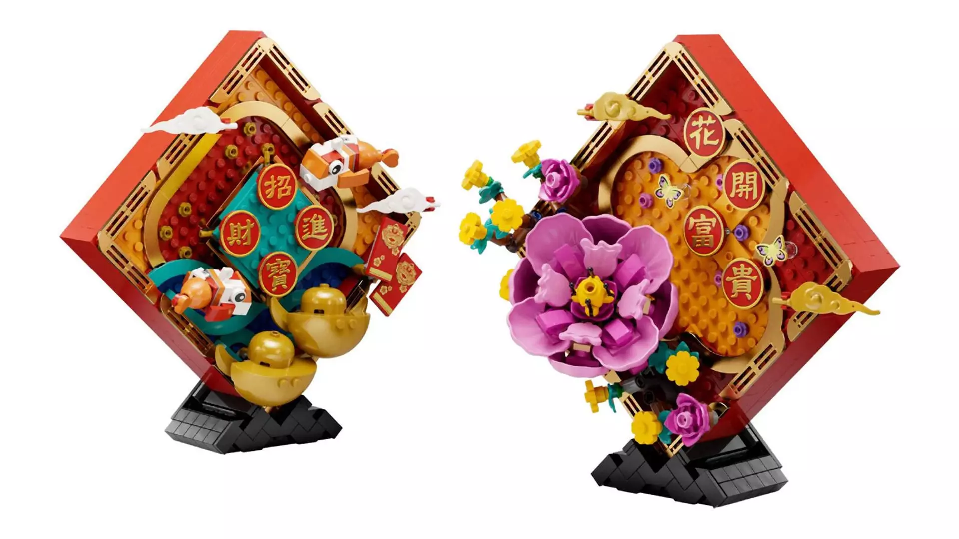 TwindBricks3D - 80110 Lunar New Year Display 3D print model_0