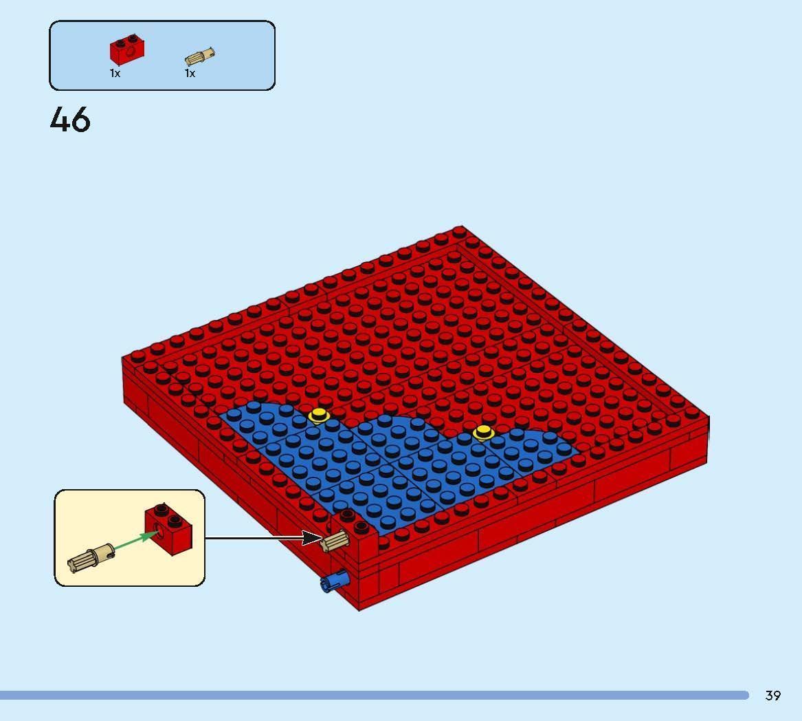 TwindBricks3D - 80110 Lunar New Year Display 3D print model_32