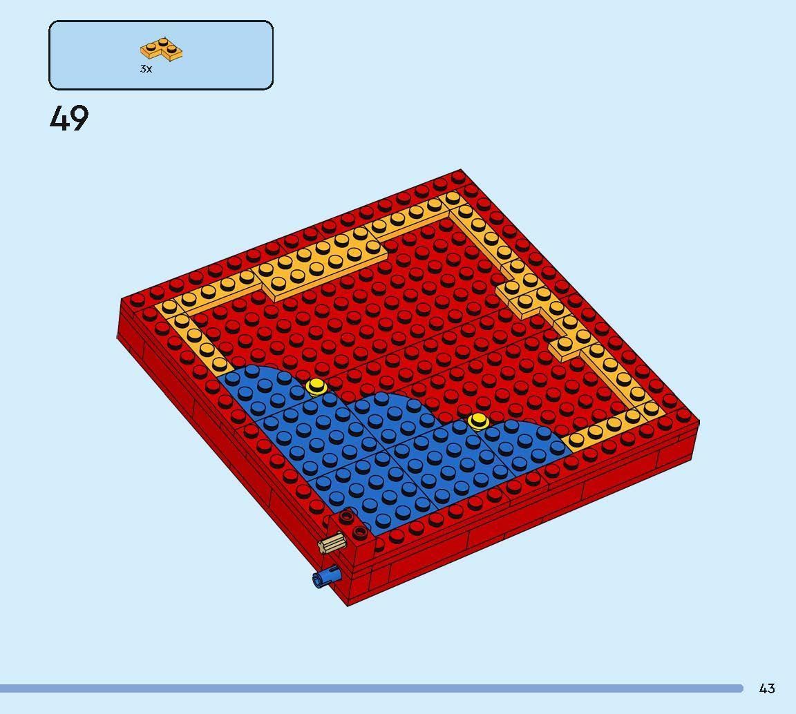 TwindBricks3D - 80110 Lunar New Year Display 3D print model_36