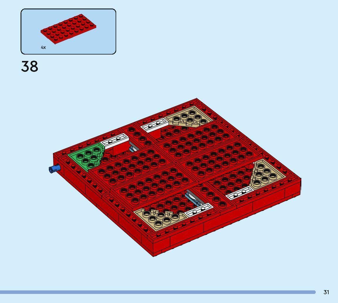 TwindBricks3D - 80110 Lunar New Year Display 3D print model_24
