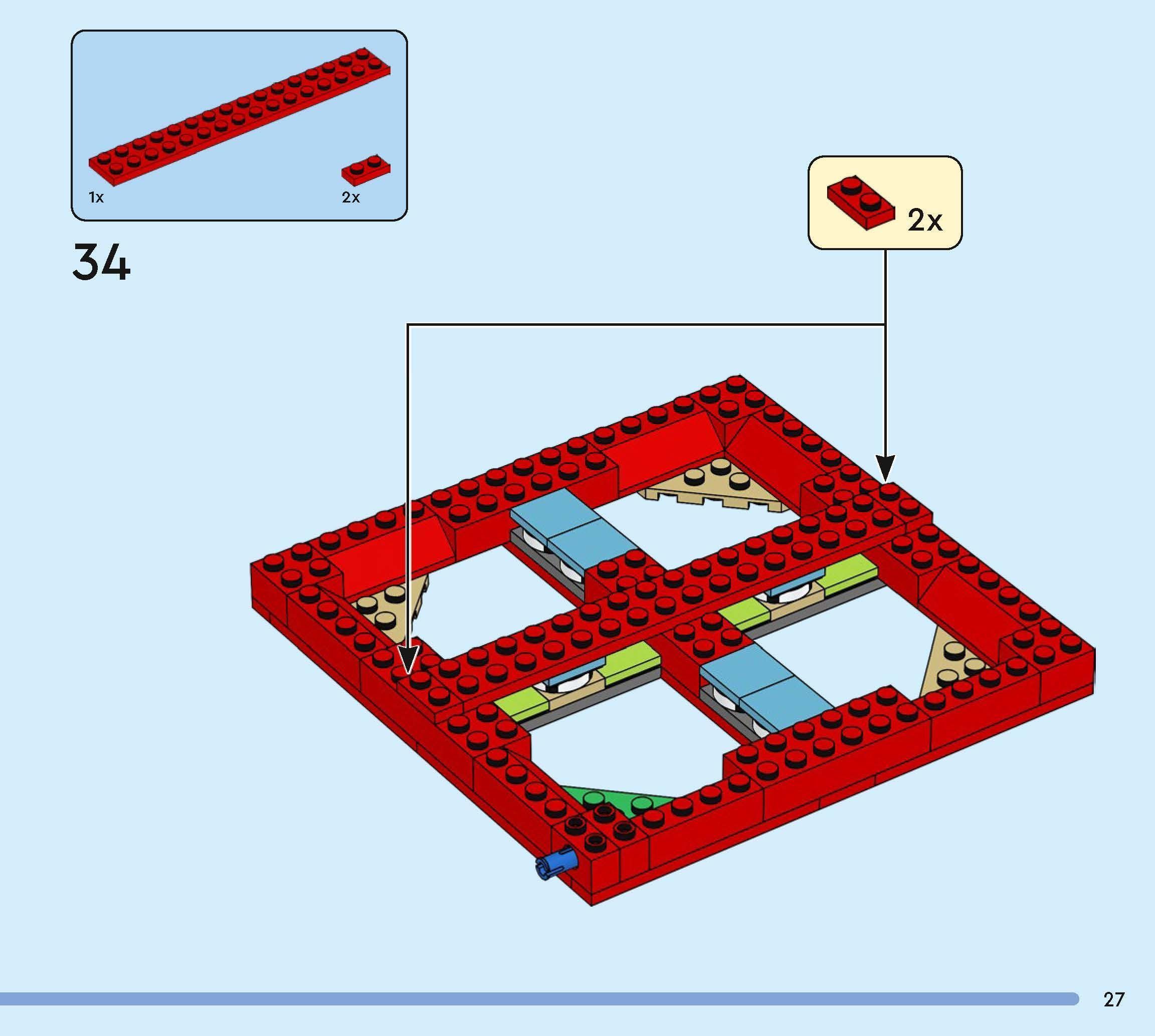 TwindBricks3D - 80110 Lunar New Year Display 3D print model_20
