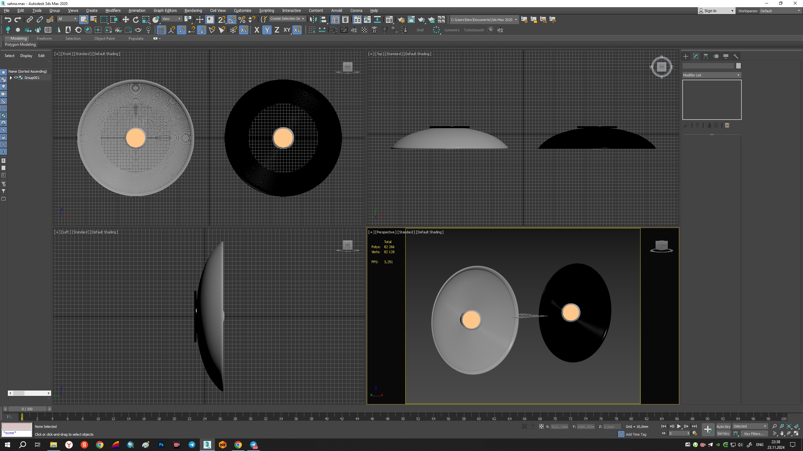 Wall Lamp Radial Low-poly 3D model_12