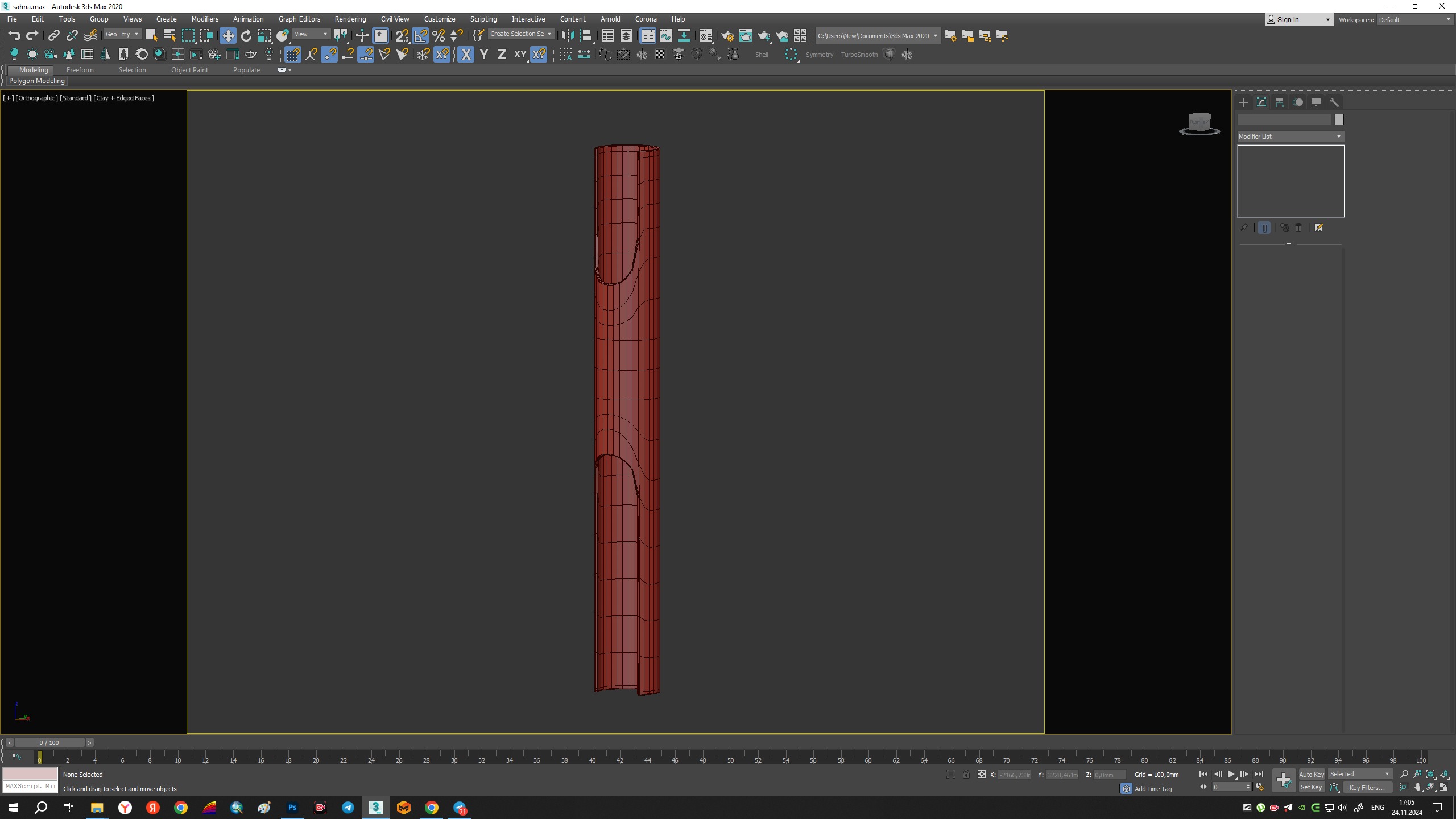 Sculptural Lamps Low-poly 3D model_9