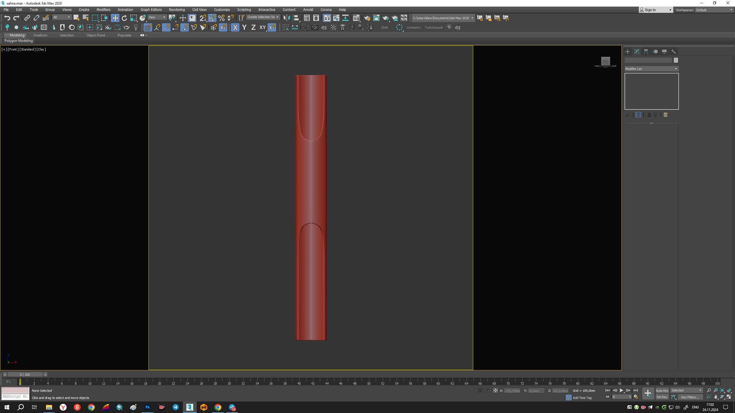 Sculptural Lamps Low-poly 3D model_6