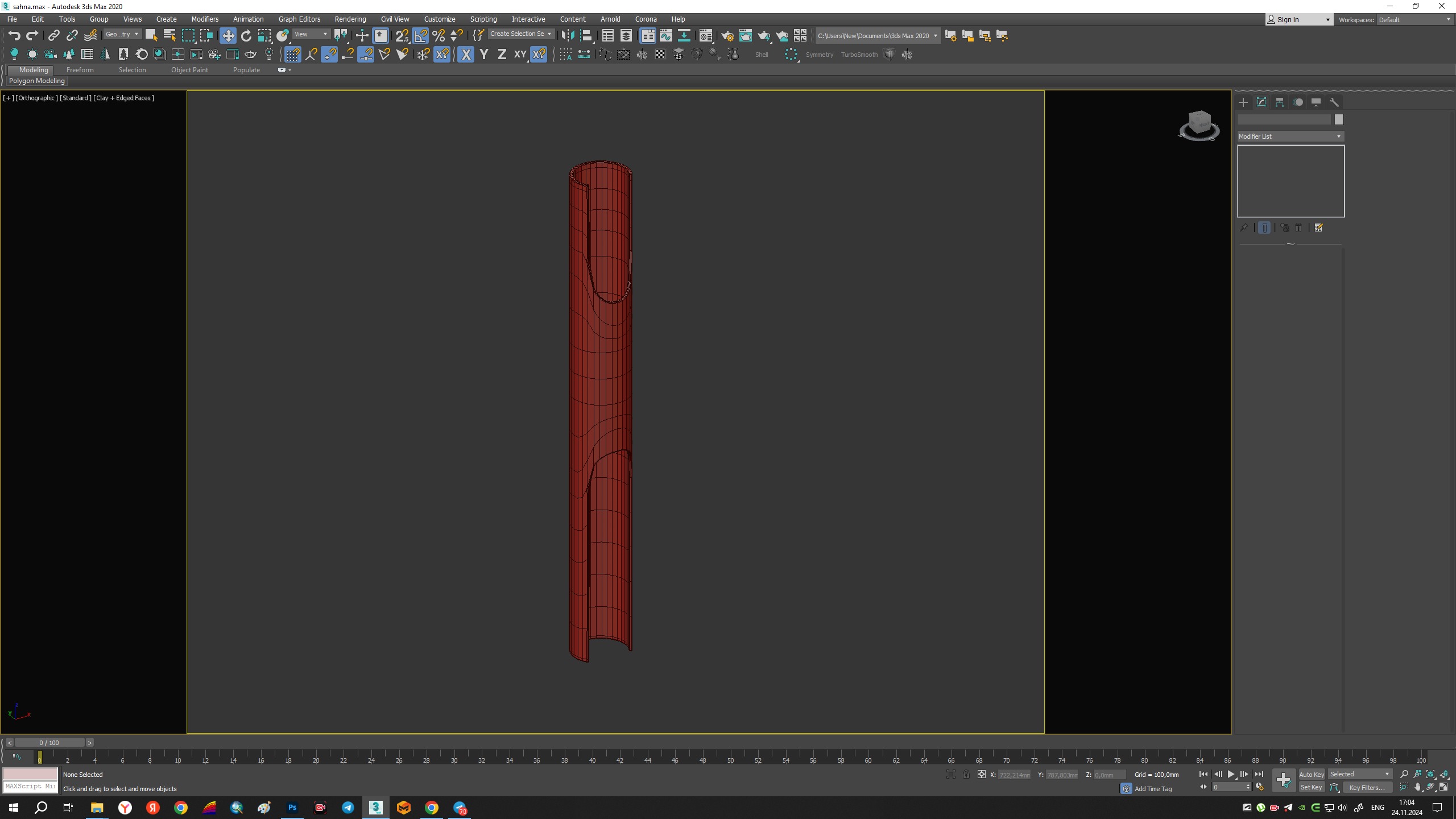 Sculptural Lamps Low-poly 3D model_8