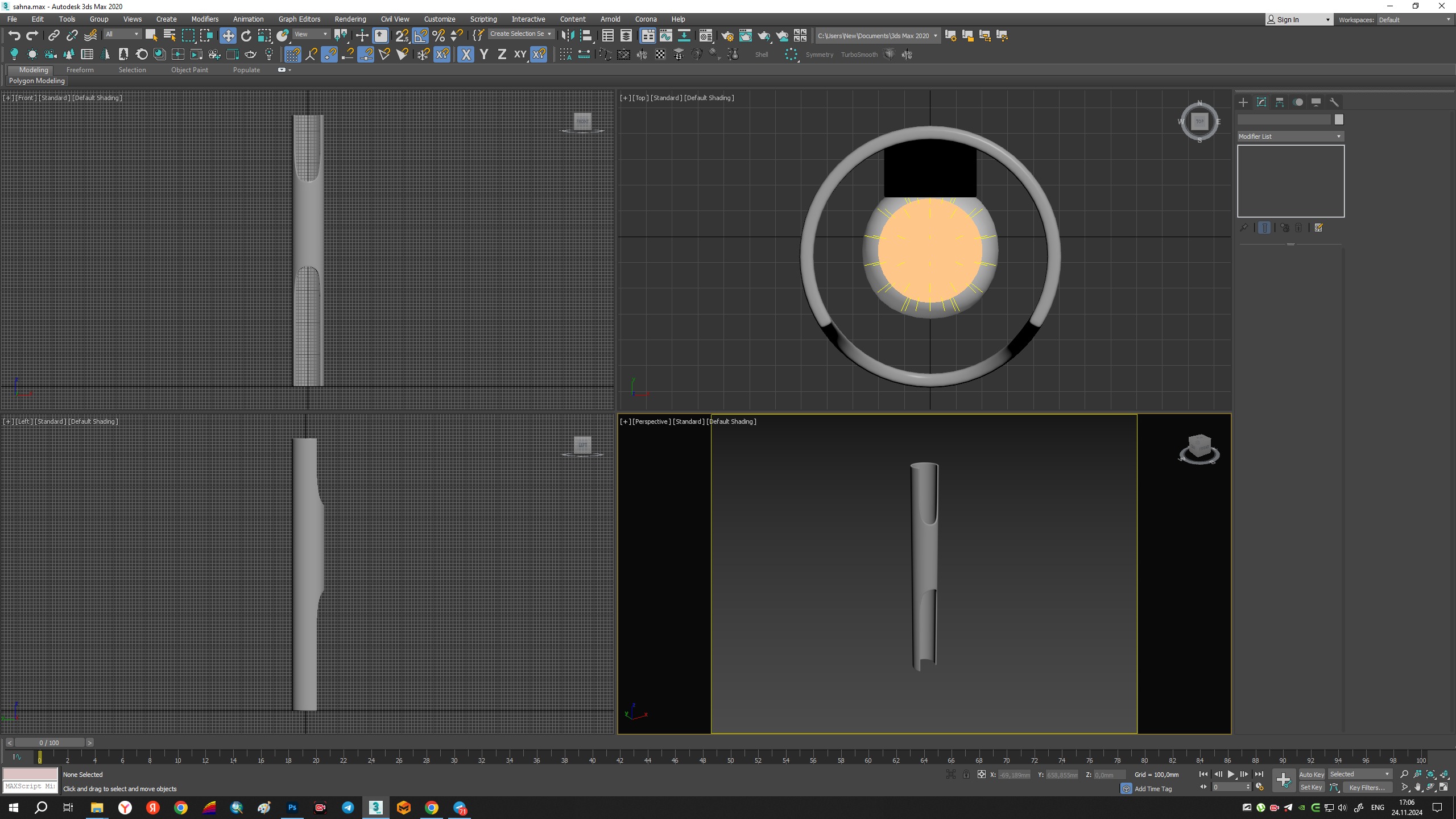 Sculptural Lamps Low-poly 3D model_11