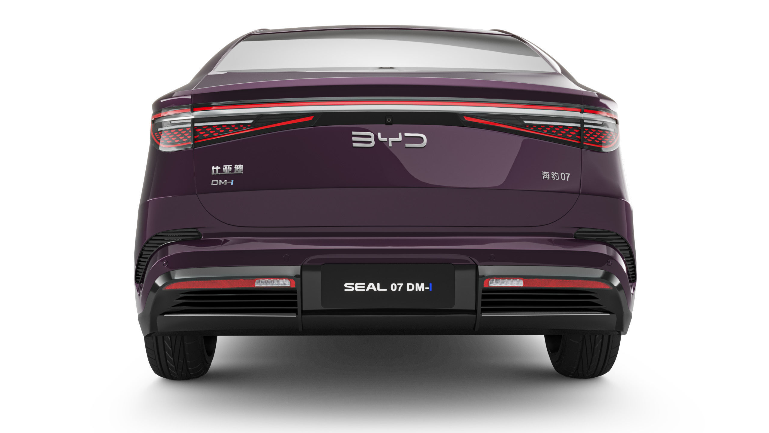2025 BYD Seal 07 DM-I With Interior 3D model_8