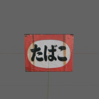 Japanese signboard Free 3D model_1