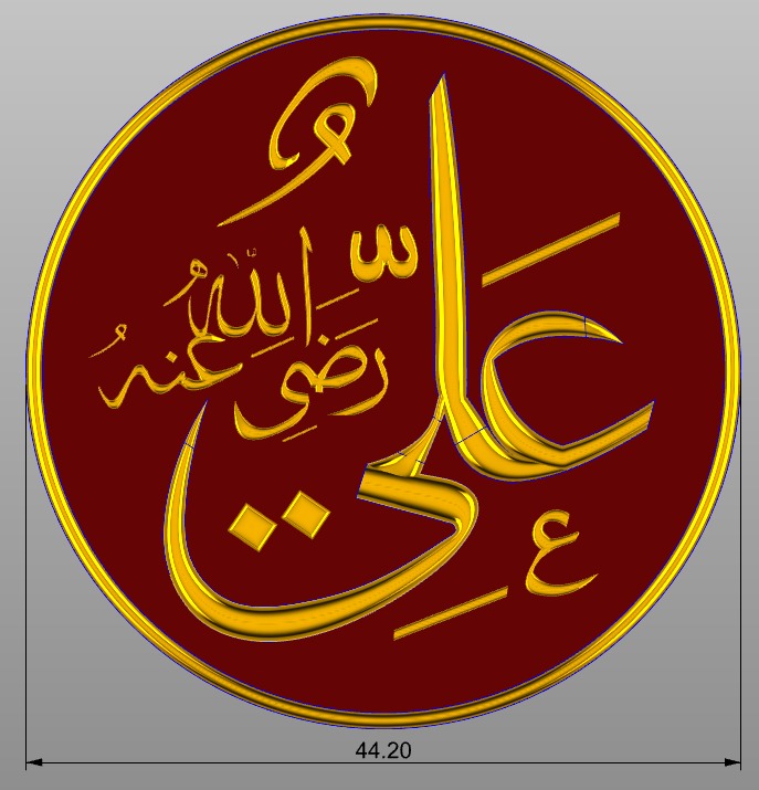 Hz Ali inscription  3D print model_2