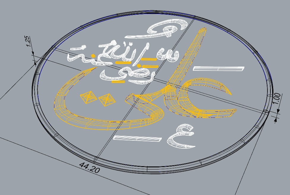 Hz Ali inscription  3D print model_5