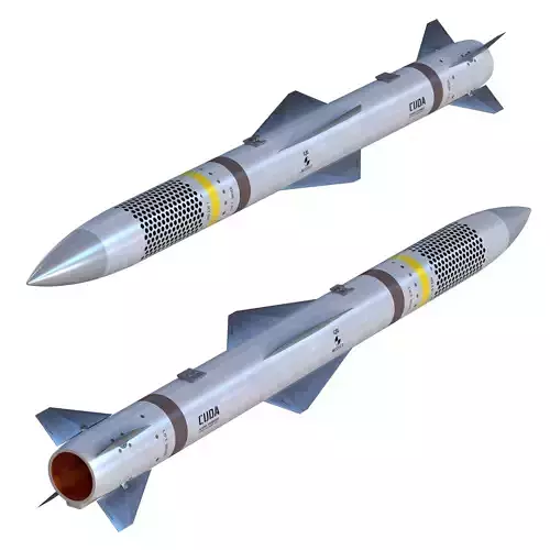 Lockheed Martin CUDA Air-to-Air Missile Concept