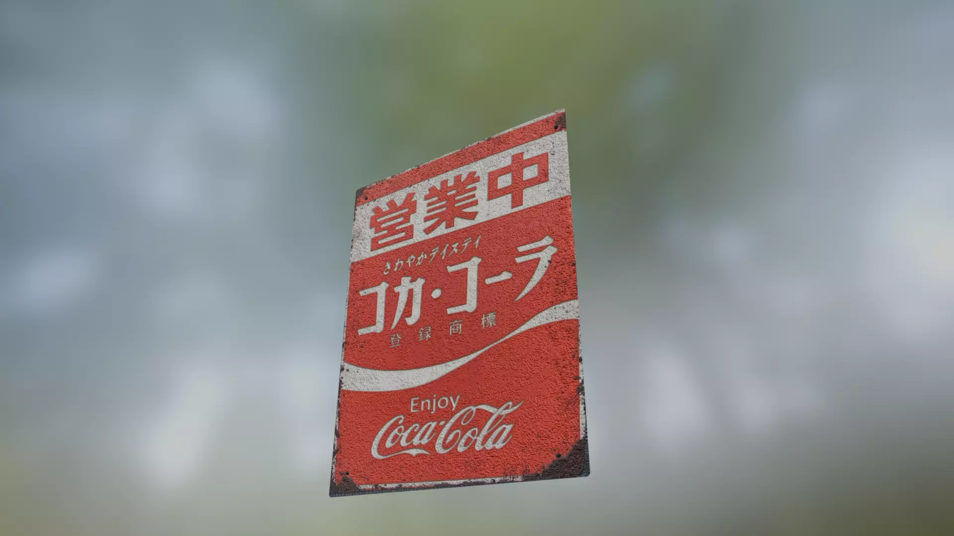 Japanese retro signboard Free 3D model_0