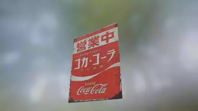 Japanese retro signboard